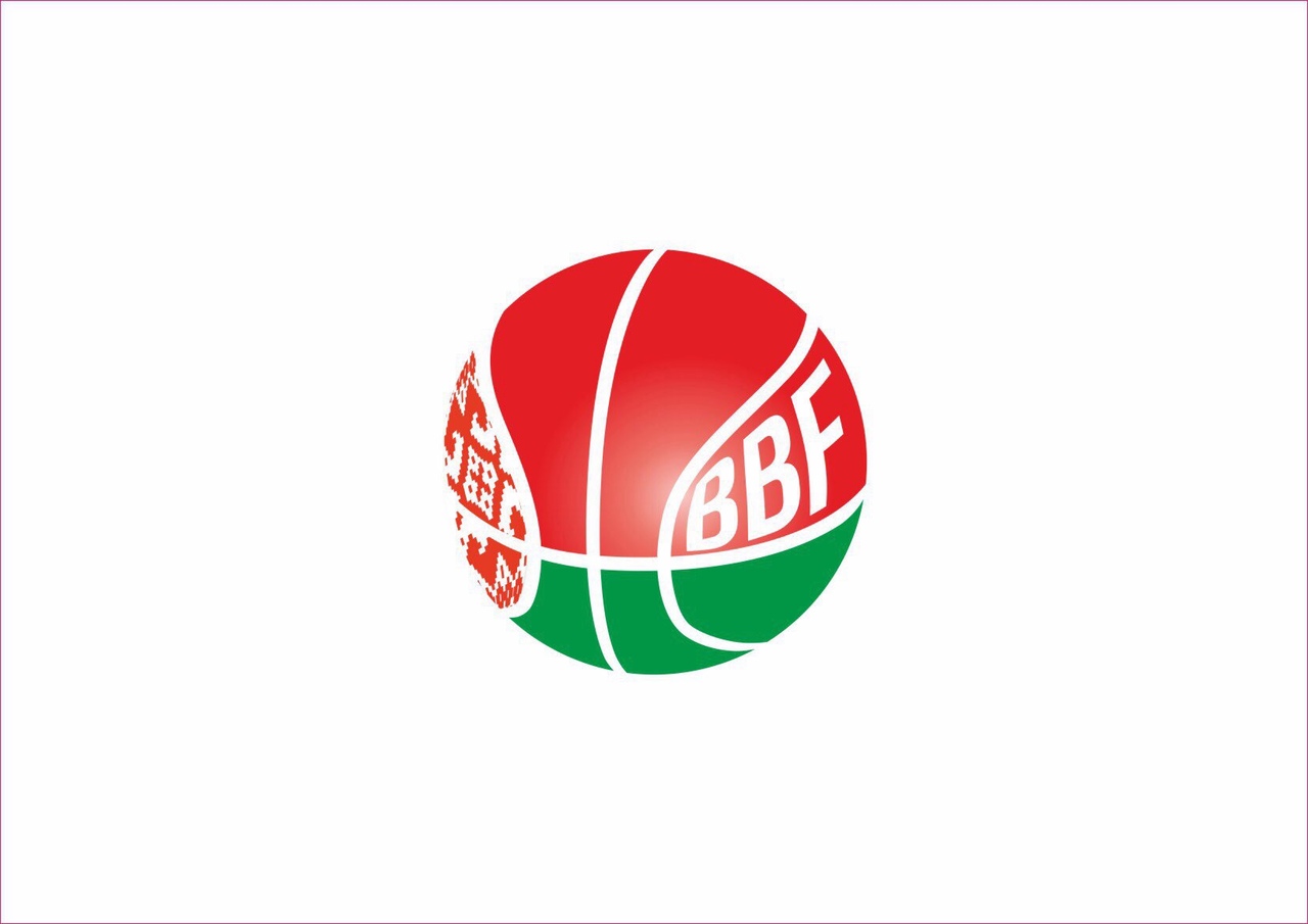 Баскетбол. БФБ обратилась к FIBA с открытым письмом