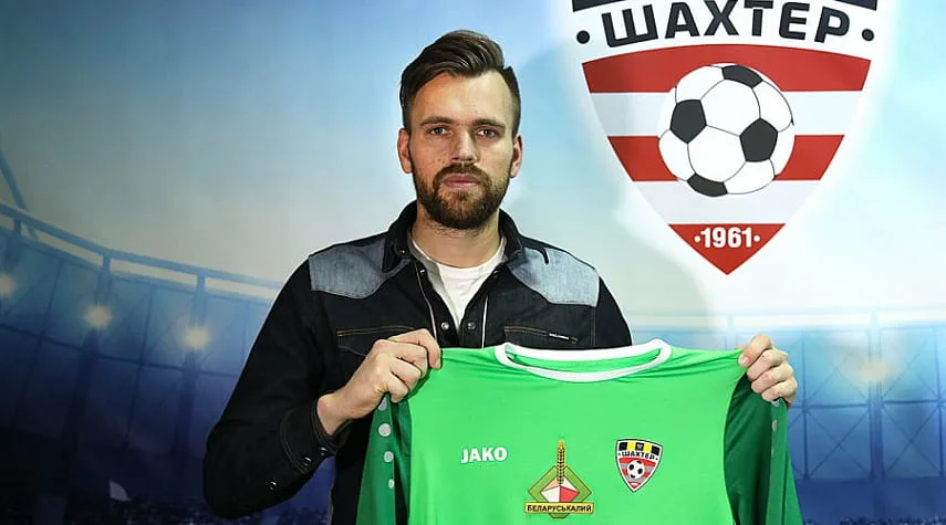Солигорский "Шахтер" подписал Александра Гутора