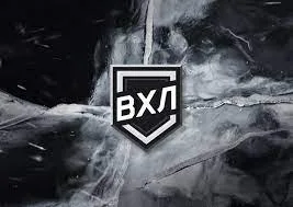 Хоккей. ВХЛ. Результаты выступления белорусских хоккеистов в очередных играх ВХЛ