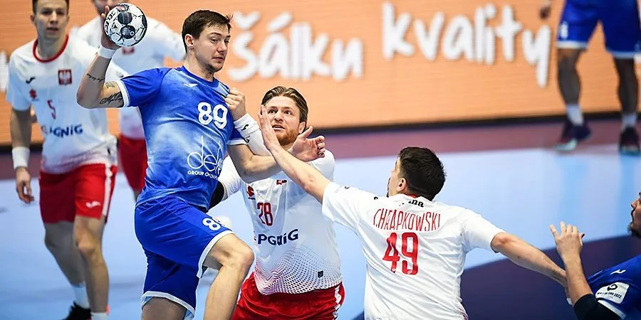 Гандбол. Чемпионат Европы-2022. Команды России и Польши потеряли шансы на выход в полуфинал