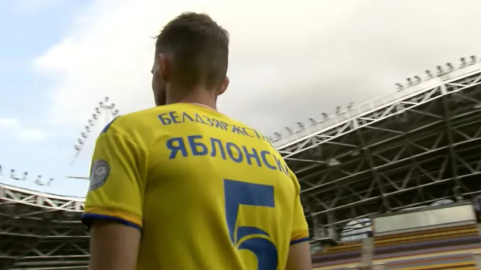 Футбол. "Дьирмот" Климовича победил "Уйпешт", "Арис" Яблонского разошелся миром с АЕКом
