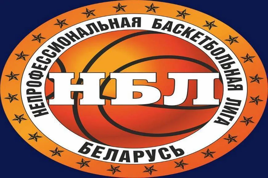 Два клуба из Могилевской области в нынешнем сезоне выступают в непрофессиональной республиканской лиге по баскетболу.