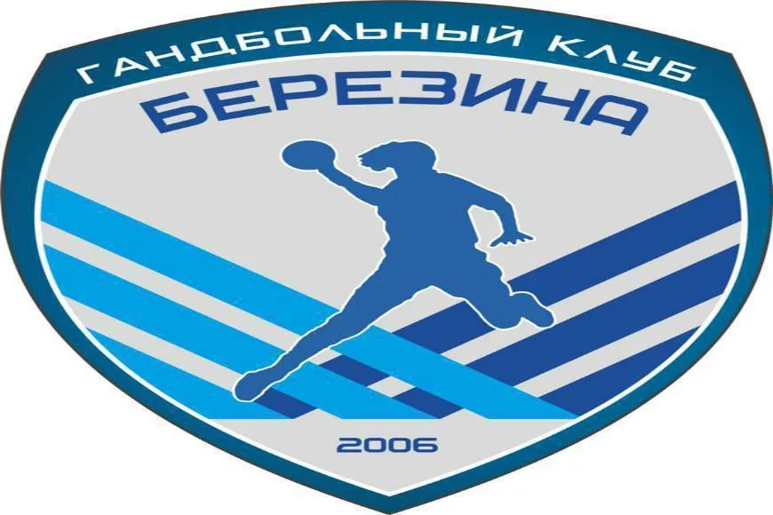 Женский гандбольный клуб “Березина-Бобруйск” одержал первую победу в сезоне.