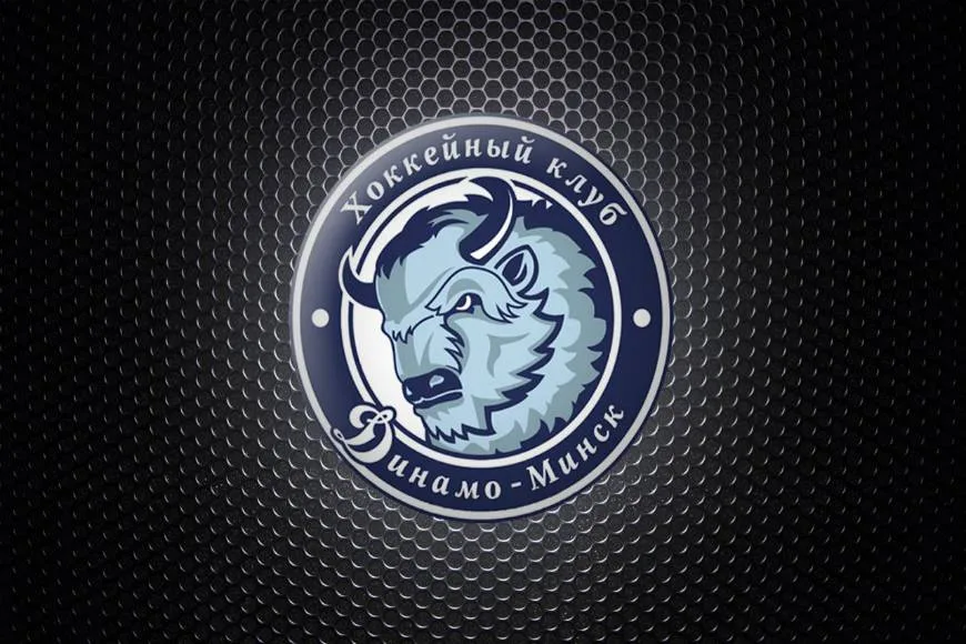 Минское "Динамо" примет рижских одноклубников