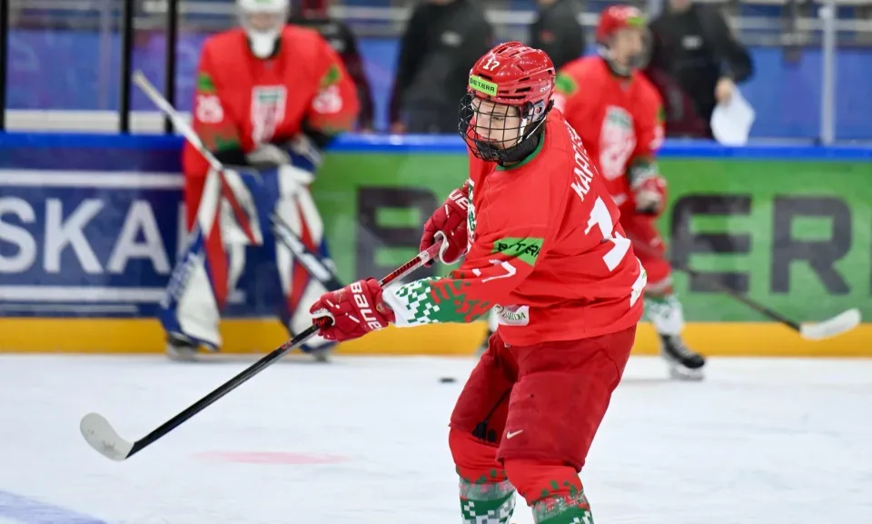Карпеев: сборная Беларуси U18 сделала результат в первом периоде