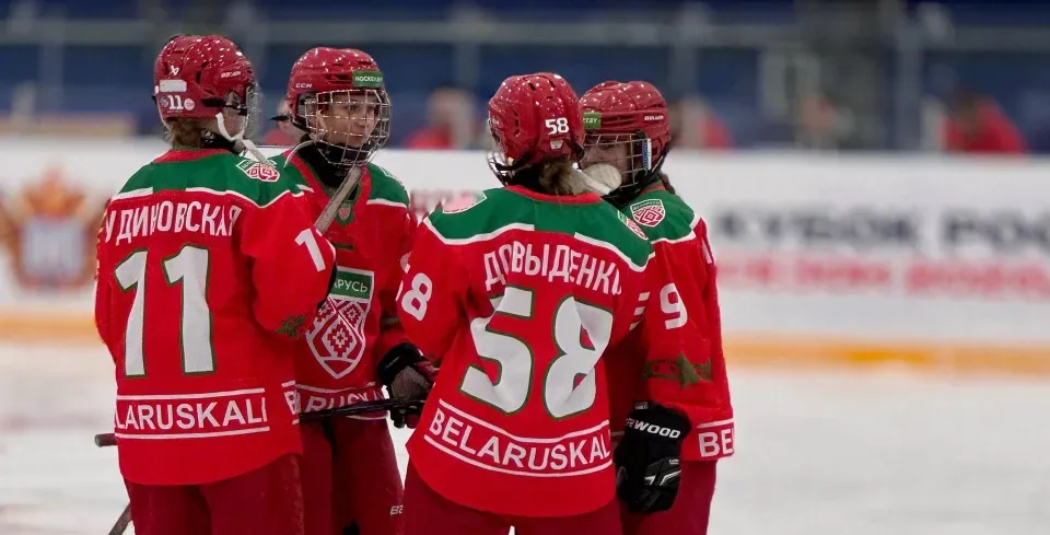 Хоккеистки сборной Беларуси U15 проиграли команде Московской области