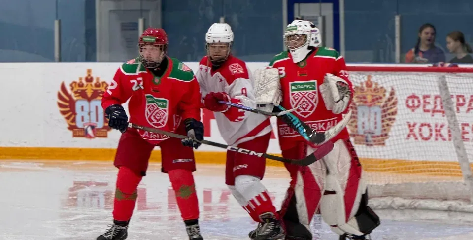 Женская сборная Беларуси U15 проиграла московским сверстницам, Соловьева забила единственный гол