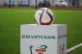 Турнирная таблица Высшей лиги Беларуси перед субботними матчами 23 тура