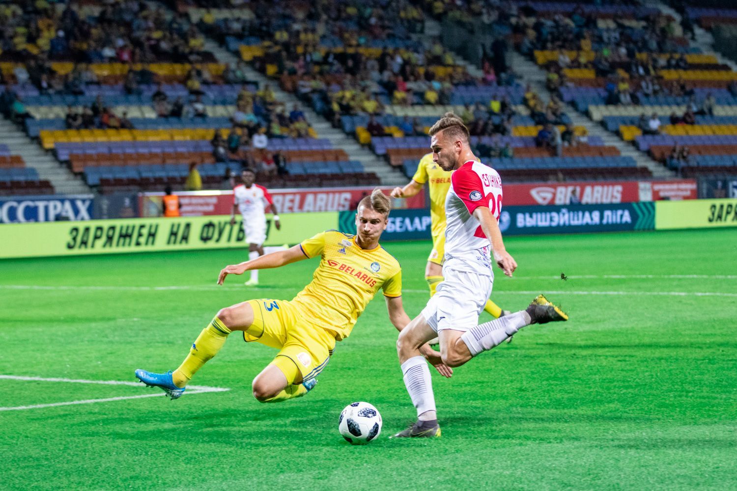 Высшая лига Беларуси по футболу. Назначения арбитров на матчи 26-го тура