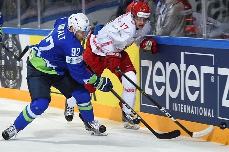 Хоккей. Турнир четырех наций. Матч Словения - Беларусь. Прямая трансляция