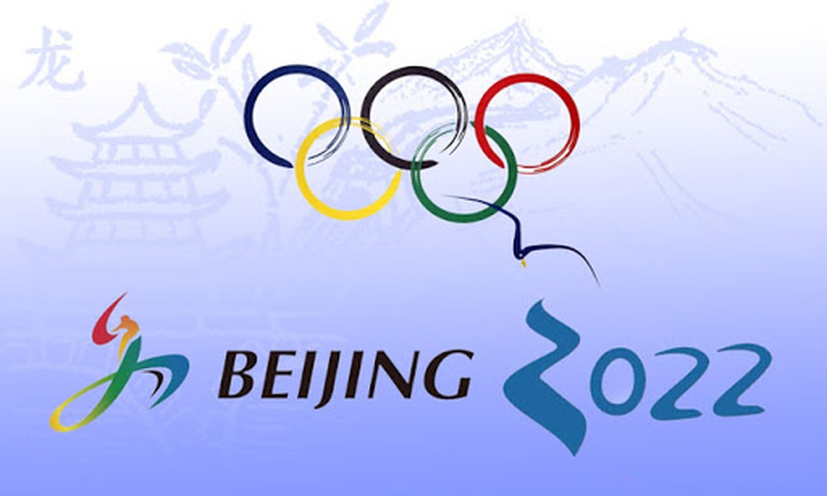 Утвержден состав белорусской делегации на зимние Олимпийский Игры в Пекине 2022