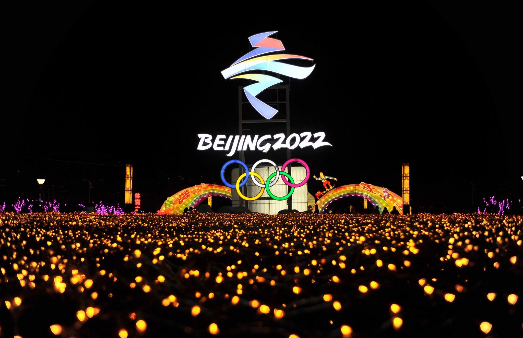 Олимпийские игры 2022