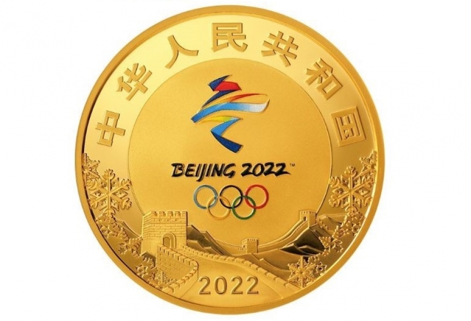 Медальный зачет Олимпиады-2022 в Пекине