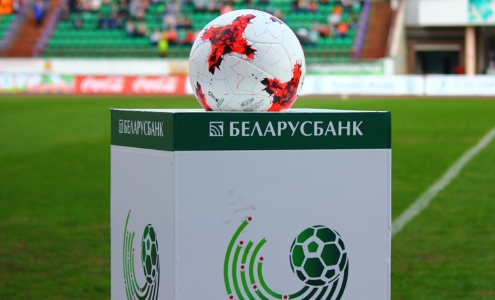 Турнирная таблица Высшей лиги Беларуси по футболу на сегодня (12.05.2022)