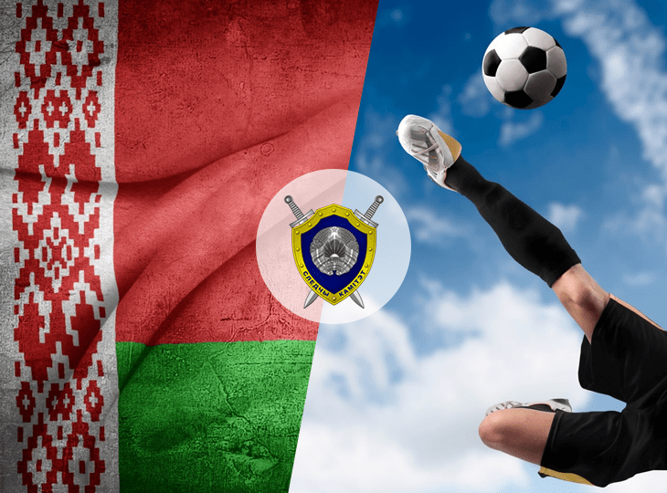 В Беларуси участникам спортивных соревнований запретят делать ставки в БК