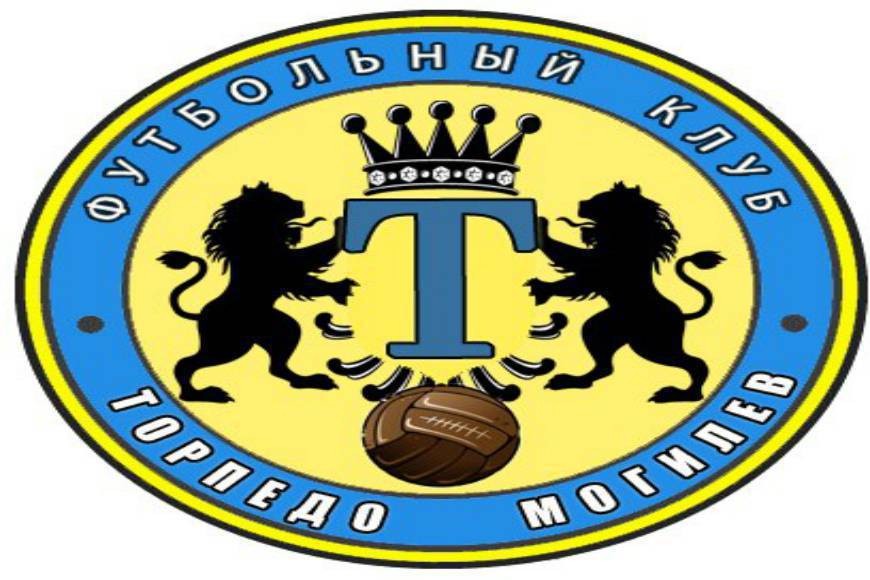 Футболисты могилёвского «Торпедо» сегодня встретятся с лидером второй лиги чемпионата Беларуси.