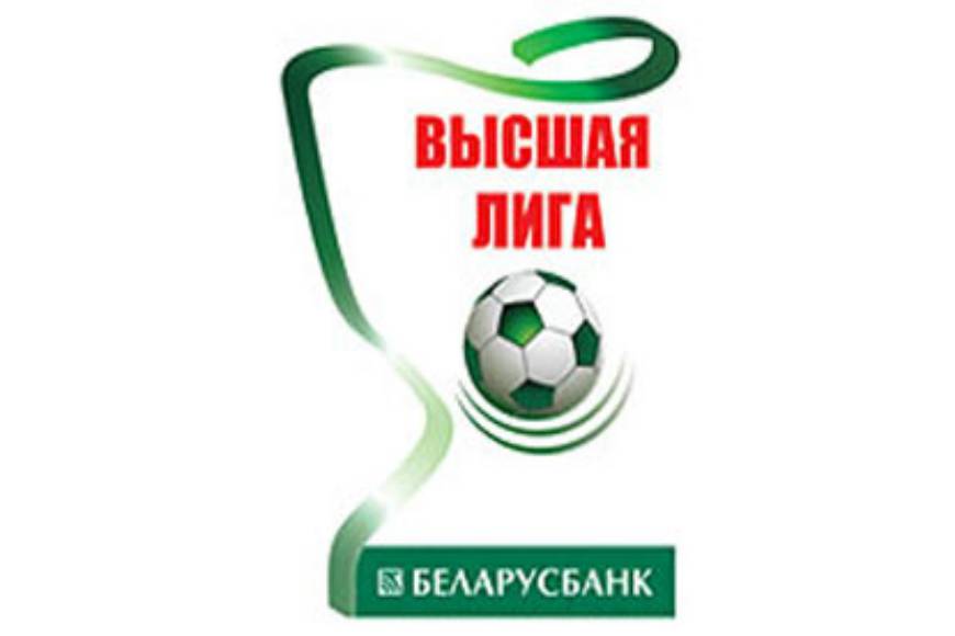 "Минск" примет "БАТЭ"